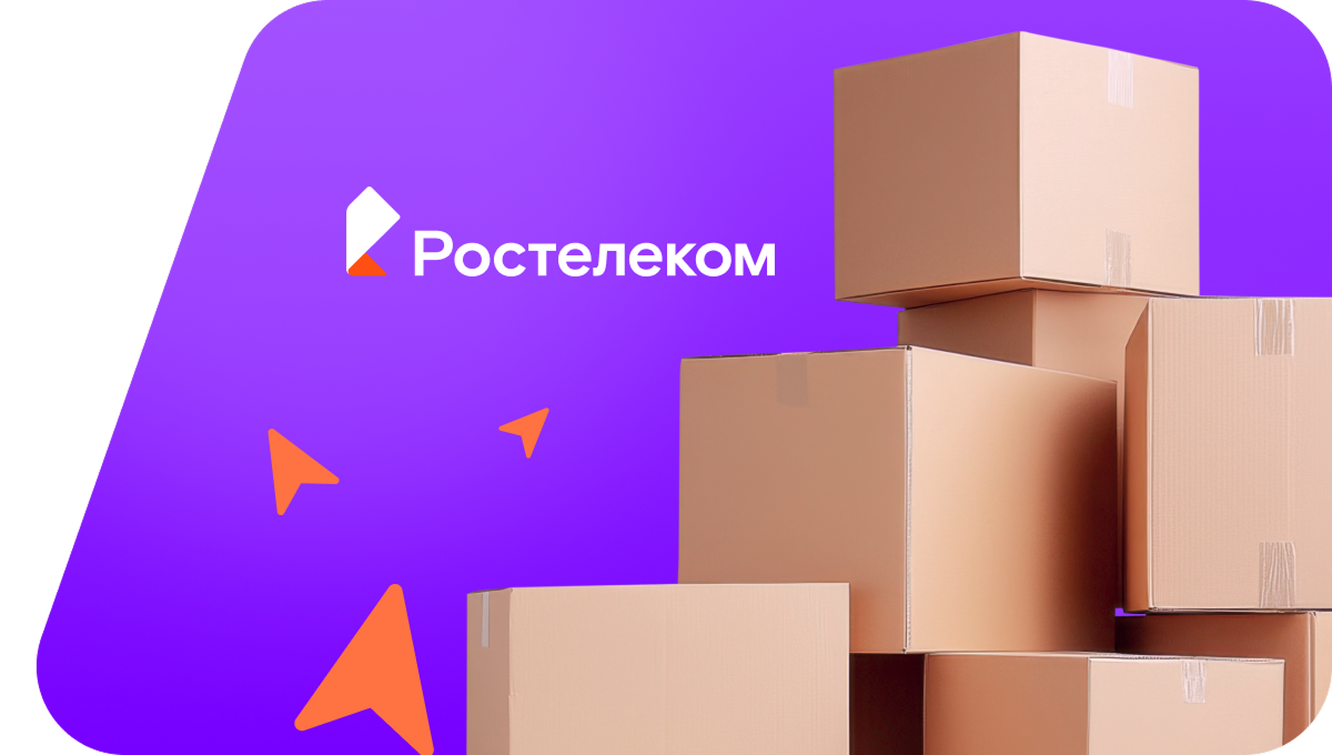 Переезд в новую квартирув&nbsp;поселок Дворкино (Калининградская область)